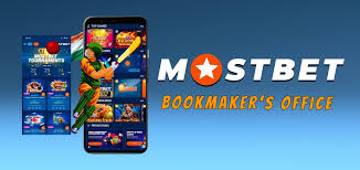 Experience Betting Anywhere with the Mostbet App